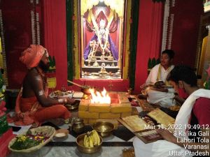 KASHI-SARVAJNAPEETAM-2022-03-11-1NsSoVRPEqA4bJYtHiqFoAvBxHOAV aIb.jpg