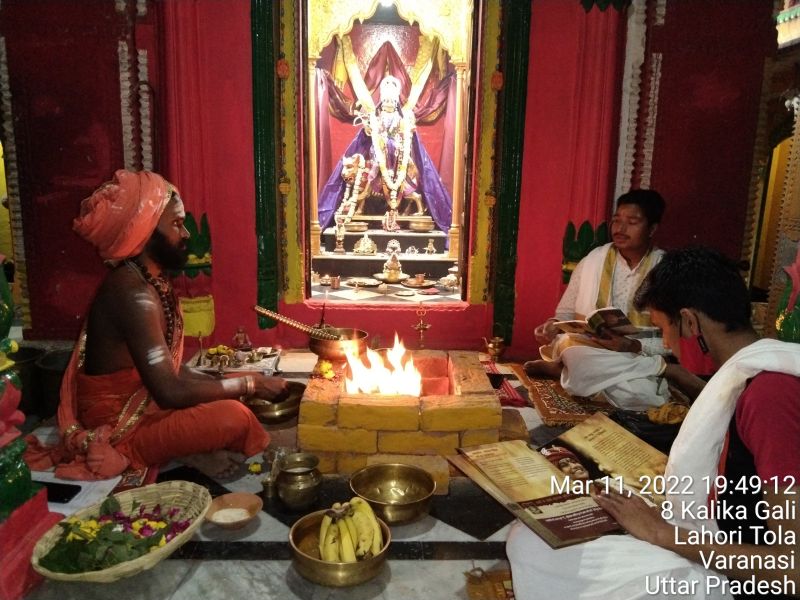 File:KASHI-SARVAJNAPEETAM-2022-03-11-1NsSoVRPEqA4bJYtHiqFoAvBxHOAV aIb.jpg