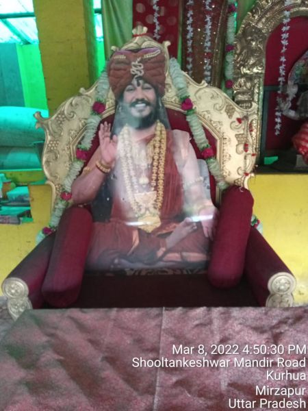 File:KASHI-SARVAJNAPEETAM-2022-03-11-1nnMwbDsFYw94C WKGX35nUkDcO0qWcV3.jpg