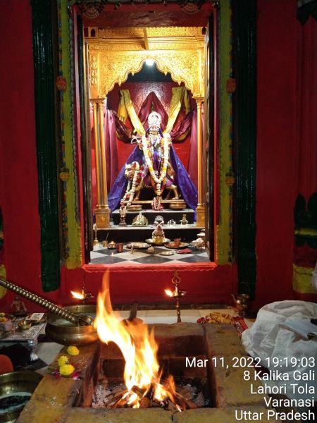 File:KASHI-SARVAJNAPEETAM-2022-03-11-1r74tgbsQ5bTLyPRxJGmDSqt 7Zi4ok9d.jpg