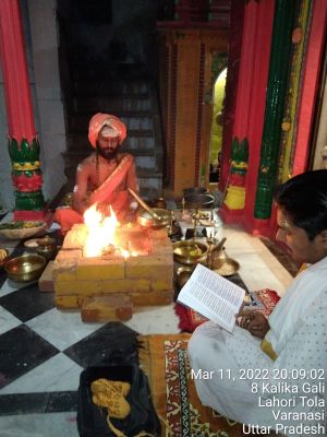 KASHI-SARVAJNAPEETAM-2022-03-11-1tIjTlRTwTuEA7p2G9xg7PeB GStGekT3.jpg