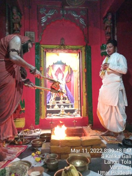 File:KASHI-SARVAJNAPEETAM-2022-03-11-1yX-ZmZ j x 3rzhsoQ1yOYWSCu3fnXR.jpg