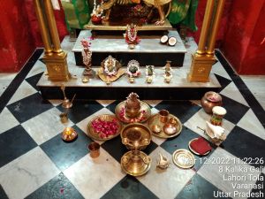 KASHI-SARVAJNAPEETAM-2022-03-12-1Z3Cwke05QpZ12OnGFp9bTDl1yOU3 VwY.jpg