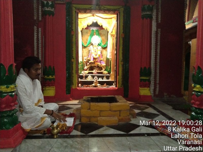 File:KASHI-SARVAJNAPEETAM-2022-03-12-1qR09CV88oSI33pR1 Lgr1BjYc0WA1kAv.jpg