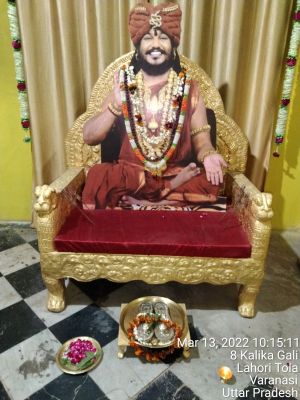 KASHI-SARVAJNAPEETAM-2022-03-13-1bjQhdzoC-YHkdasgGwadt5k5R UB5ix0.jpg