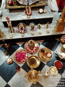 KASHI-SARVAJNAPEETAM-2022-03-13-1gR- Hrset3CcZzfbhMBbIZySomb2vPPD.jpg