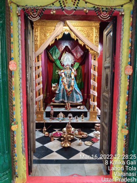 File:KASHI-SARVAJNAPEETAM-2022-03-16-1ITTho-3JS-33Os3q-bVF2f7 9PE2QHRy.jpg