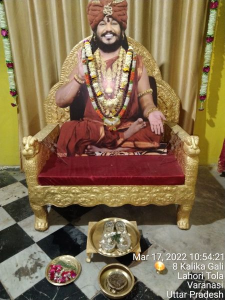 File:KASHI-SARVAJNAPEETAM-2022-03-17-1szhE4kt-Z3tVHc3V6sbpL3a h6qek4bc.jpg