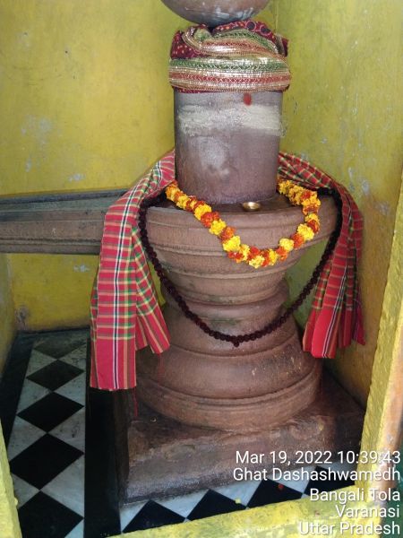 File:KASHI-SARVAJNAPEETAM-2022-03-19-14LDEg0eRRJNhl YemkdBzMO0UdPQj0Bn.jpg