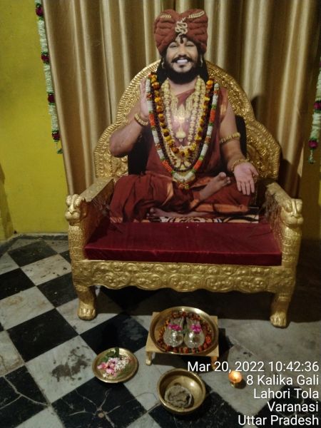 File:KASHI-SARVAJNAPEETAM-2022-03-19-1Gn3nh9b ZqPQ 2b LYAs4lxgmObT3ryA.jpg