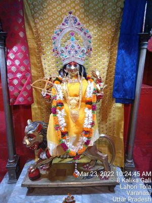 KASHI-SARVAJNAPEETAM-2022-03-23-1KPwL0Q G7phjezdkgVygd ITkkMLcmEN.jpg