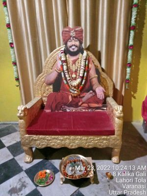 KASHI-SARVAJNAPEETAM-2022-03-23-1hb7sPoo lUrrpwPuoT7q6prD28gjiAJQ.jpg