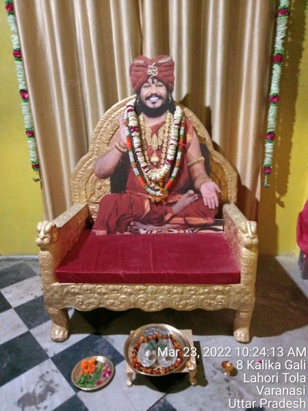 File:KASHI-SARVAJNAPEETAM-2022-03-23-1hb7sPoo lUrrpwPuoT7q6prD28gjiAJQ.jpg