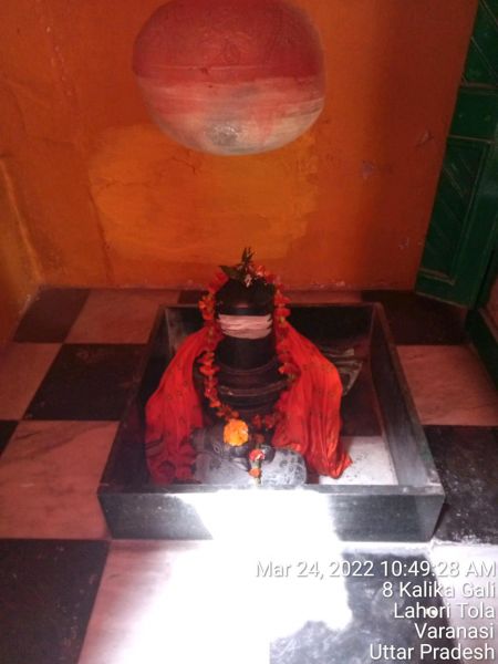 File:KASHI-SARVAJNAPEETAM-2022-03-24-1-FT7uhis A4jp4La1UoXnBaQfseDIf0b.jpg