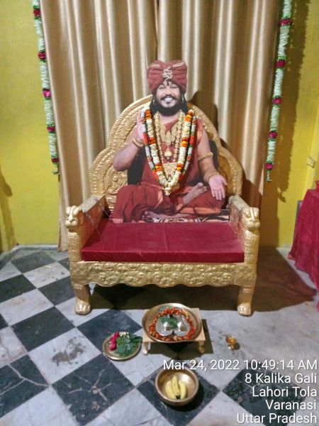 File:KASHI-SARVAJNAPEETAM-2022-03-24-1KWFdAqS3LP09xFgiMr2M7j vZL6EG5pT.jpg