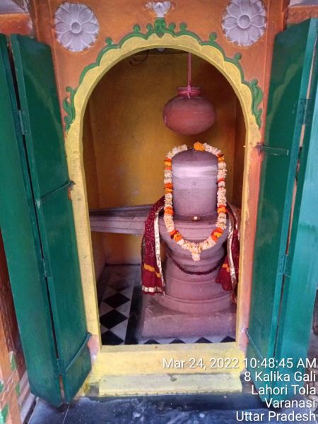 File:KASHI-SARVAJNAPEETAM-2022-03-24-1fi7G TUp7bob7F6uBPsVSOyQaR8iCs-J.jpg