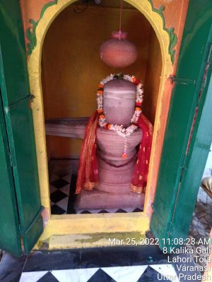 KASHI-SARVAJNAPEETAM-2022-03-25-1eYIp0tzaGeoLrYCZgu1jng4lVPhd XDp.jpg