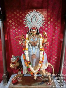 KASHI-SARVAJNAPEETAM-2022-03-25-1pkWwAJn5kktqH1sATYgFkjjsGv2HrC f.jpg