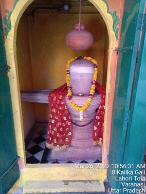 KASHI-SARVAJNAPEETAM-2022-03-26-16aaH4wHdx34zwFIDasWUIfy3SNclPhX .jpg