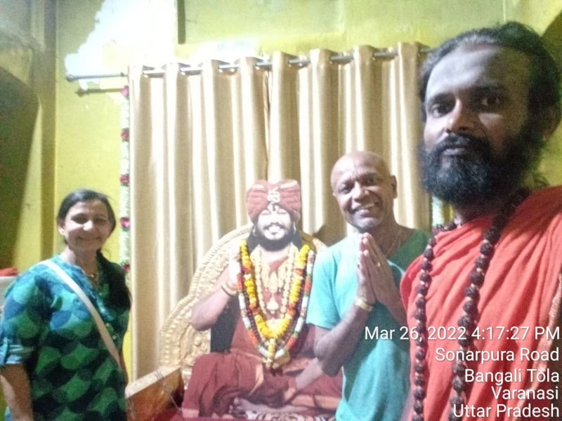 File:KASHI-SARVAJNAPEETAM-2022-03-27-1u beVSi OjLHByIKMmuna hq3m2866.jpg