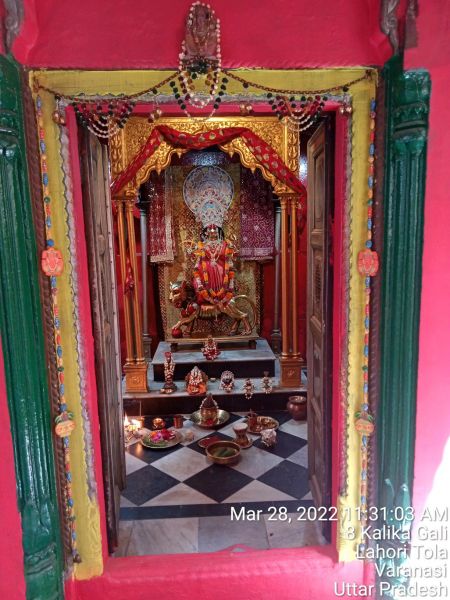 File:KASHI-SARVAJNAPEETAM-2022-03-28-1D-5 vvlOGaDktpjc0apQmobHbi3BPtO5.jpg