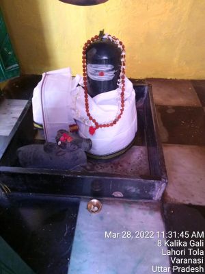 KASHI-SARVAJNAPEETAM-2022-03-28-1Vzl8 d2Un6QhOpv0CQ1e18lcdbuh4YBW.jpg