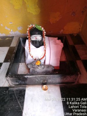 KASHI-SARVAJNAPEETAM-2022-03-28-1gxCaOqpVZjs9TpryC nz2LesbuVG7s6t.jpg