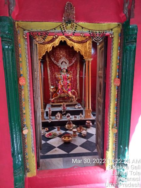 File:KASHI-SARVAJNAPEETAM-2022-03-30-1YW4V6MdhQW7JvJmOrRsj4Ir0eszt dY1.jpg