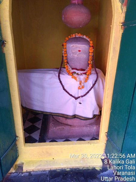 File:KASHI-SARVAJNAPEETAM-2022-03-30-1 TaJG9SUK9lpJYBzT6VmmKdtLCvxrD5r.jpg