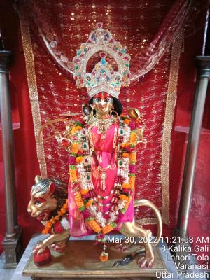 KASHI-SARVAJNAPEETAM-2022-03-30-1pA79 FoHVaB0cl7E4ntThgwSA8cJ6QQj.jpg