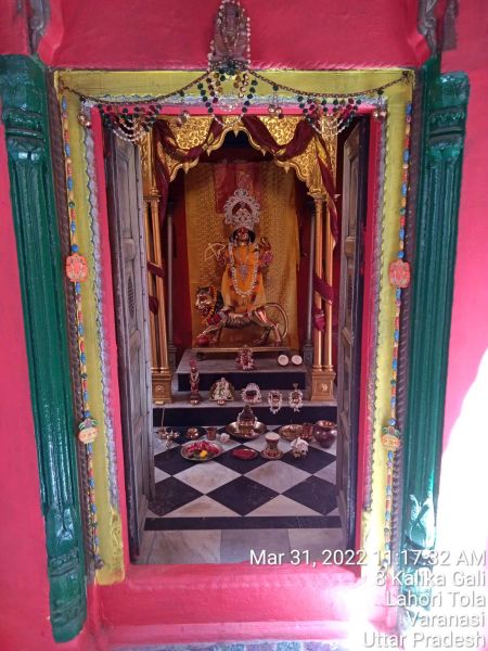 File:KASHI-SARVAJNAPEETAM-2022-03-31-1B4wlzrgT-p6 CmUV44AKG5djh2soawk8.jpg