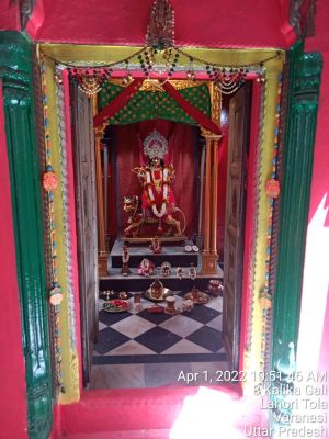 KASHI-SARVAJNAPEETAM-2022-04-01-1IV GFgXF2g8lOduF8mQFeB-4yHpwE8NI.jpg