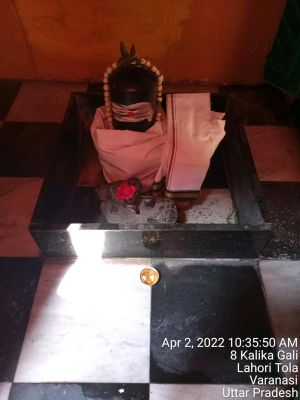 KASHI-SARVAJNAPEETAM-2022-04-02-1NqAZWjRj6ZFRa 7n0VIeYkahFKbKpQzv.jpg