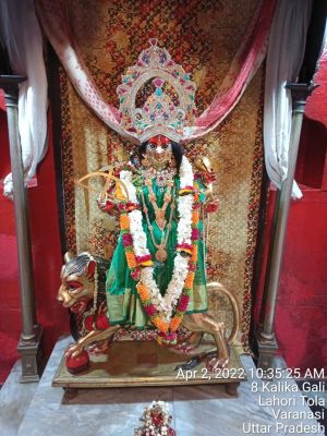 KASHI-SARVAJNAPEETAM-2022-04-02-1jnCc0F6j4CAwtxZ XxQ-heE7sVFwKsyo.jpg