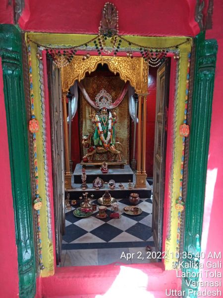 File:KASHI-SARVAJNAPEETAM-2022-04-02-1uQNnaYuRtELs-TjEASVmapaOIU F2dEe.jpg