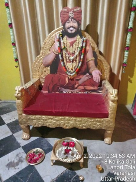 File:KASHI-SARVAJNAPEETAM-2022-04-02-1wStO9rSh84M4e T5xxnFGa9S6CnVFh02.jpg