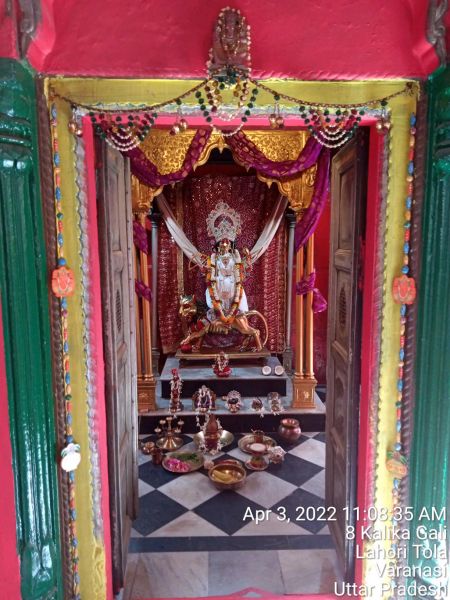 File:KASHI-SARVAJNAPEETAM-2022-04-03-1JagBezF5SDP jrQvv- n jc5OdEXiZRQ.jpg