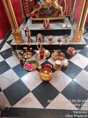 KASHI-SARVAJNAPEETAM-2022-04-03-1 ESz8H2hpT1CDcCJQpA0SpbSvkAafQoo.jpg