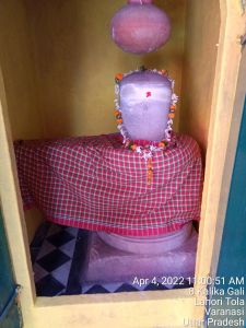 KASHI-SARVAJNAPEETAM-2022-04-04-11fQ gh3cGCR-CEpRwSfZr4fSAIbjKqWJ.jpg