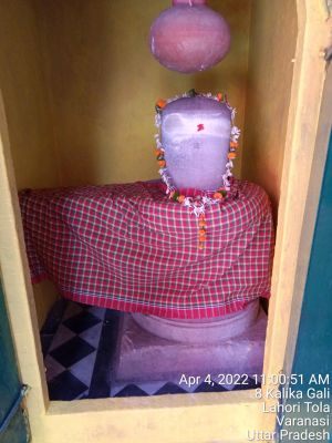 KASHI-SARVAJNAPEETAM-2022-04-04-11fQ gh3cGCR-CEpRwSfZr4fSAIbjKqWJ.jpg