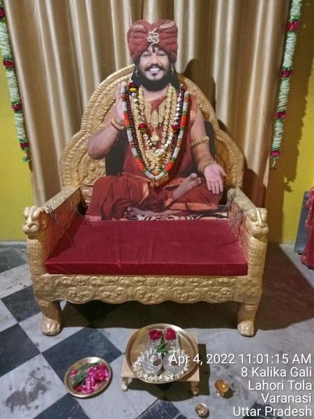 File:KASHI-SARVAJNAPEETAM-2022-04-04-1z0apwFhWx wkD6VUI3UjHNb9AvbsT4Rq.jpg