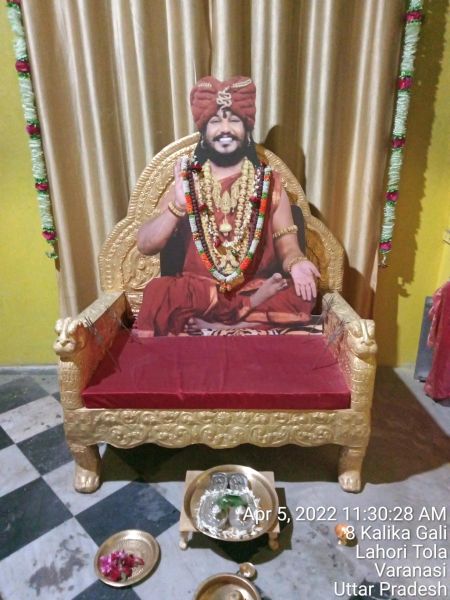 File:KASHI-SARVAJNAPEETAM-2022-04-05-1j gBSPBlHWTTq8PUq54pAT3e4qjoZdLe.jpg