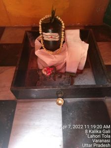 KASHI-SARVAJNAPEETAM-2022-04-07-1SKH0NRziG7pf1k8rBmmweTKP3if eXjp.jpg