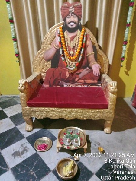 File:KASHI-SARVAJNAPEETAM-2022-04-07-1oFz41cwK5JxY VXKjkUskj1y1Mu3h95L.jpg