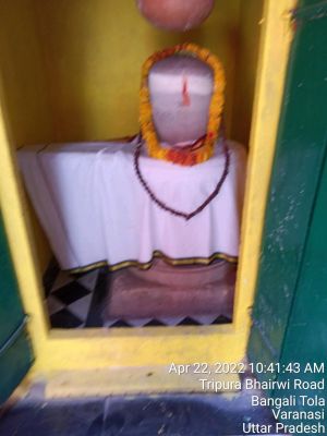 KASHI-SARVAJNAPEETAM-2022-04-22-1yRgMYljYLmR5uYUMqK884UdTvP I GRn.jpg