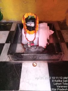 KASHI-SARVAJNAPEETAM-2022-04-23-1liQT -dM8c1msS3u1WPEjby LtWeSlcj.jpg