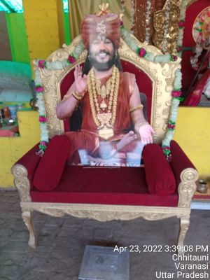 KASHI-SARVAJNAPEETAM-2022-04-24-1anSUMAwfFqFLpcK V-mYkJu2YgYG8Oig.jpg