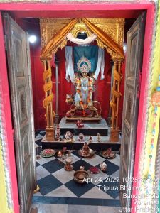 KASHI-SARVAJNAPEETAM-2022-04-24-1cvpj6BZDb4sLI21p4 Cs6jW4BRjElrgS.jpg