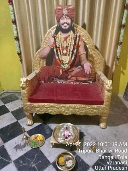 File:KASHI-SARVAJNAPEETAM-2022-04-25-19HhVfxkZNa5l16LmHC P1YtQzjBHOook.jpg