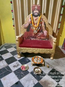 KASHI-SARVAJNAPEETAM-2022-04-26-1Dw-dOGy0rsihLWkGUblUKQqFtM7A St.jpg